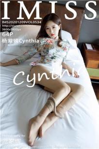 [IMISS]高清写真图 2020.12.09 VOL.534 杨紫嫣Cynthia