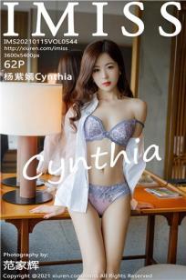 [IMISS]高清写真图 2021.01.15 VOL.544 杨紫嫣Cynthia