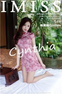 [IMISS]高清写真图 2021.01.27 VOL.547 杨紫嫣Cynthia