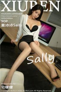 [XIUREN]高清写真图 2020.02.10 夏诗诗Sally
