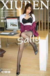 [XIUREN]高清写真图 2020.05.15 夏诗雯Sally