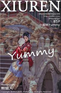 [XiuRen]高清写真图 2020.08.03 No.2395 小蛮妖Yummy