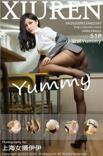 [XiuRen]高清写真图 2020.09.23 No.2591 小蛮妖Yummy