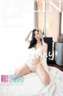 [FEILIN]高清写真图 2020.10.22 VOL.348 小蛮妖Yummy