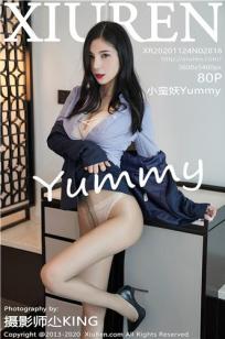 [XiuRen]高清写真图 2020.11.24 No.2816 小蛮妖Yummy