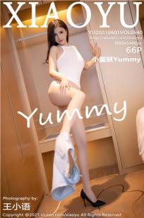 [XIAOYU]高清写真图 2021.06.01 VOL.540 小蛮妖Yummy