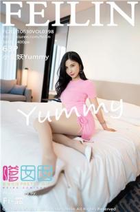 御姐美女小蛮妖 粉色服饰女仆装