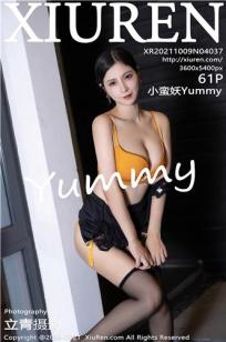 [XiuRen]高清写真图 2021.10.09 No.4037 小蛮妖Yummy