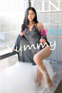 [FEILIN]高清写真图 2021.12.02 VOL.420 小蛮妖Yummy