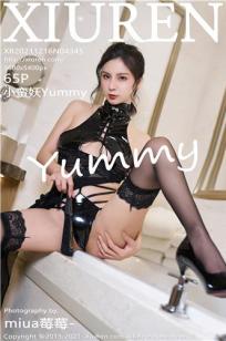[XiuRen]高清写真图 2021.12.16 No.4345 小蛮妖Yummy