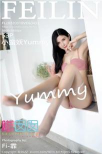 [FEILIN]高清写真图 2022.03.10 VOL.433 小蛮妖Yummy