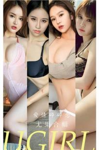 尤果合集爱情碎碎念 和你有说不完的情话