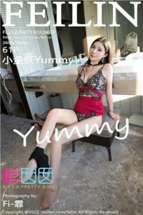 [FEILIN]高清写真图 2022.04.11 VOL.439 小蛮妖Yummy