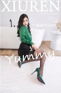 [XiuRen]高清写真图 2022.06.16 No.5153 小蛮妖Yummy