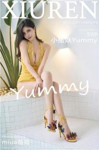 [XiuRen]高清写真图 2022.07.14 No.5274 小蛮妖Yummy