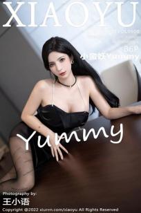 [XIAOYU]高清写真图 2022.11.21 VOL.908 小蛮妖Yummy 礼裙美腿
