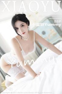 [XIAOYU]高清写真图 2022.12.14 VOL.925 小蛮妖Yummy 丝袜美腿