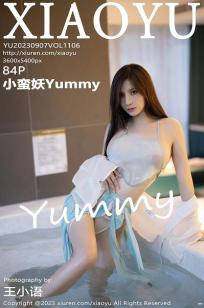 [XIAOYU]高清写真图 2023.09.07 VOL.1106 小蛮妖Yummy 古装美腿