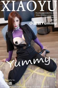 [XIAOYU]高清写真图 2024.03.26 VOL.1225 小蛮妖Yummy 美臀丝袜