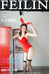 [FEILIN]高清写真图 2020.02.19 VOL.226 A.小熊猫