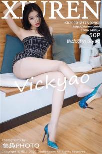 [XiuRen]高清写真图 2020.12.17 No.2908 陈念灵Vickyao