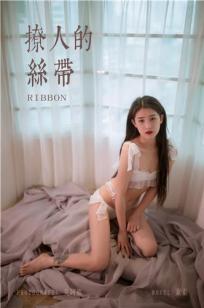 [YALAYI雅拉伊]高清写真图 2019.01.04 Vol.510 撩人的丝带 素素