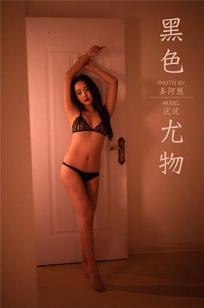 [YALAYI雅拉伊]高清写真图 2020.01.16 Vol.522 黑色尤物 优优