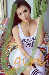 Jenny的珍妮心 燃烧吧～少年