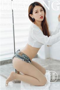 [HuaYang]高清写真图 2020.09.01 VOL.281 徐安安