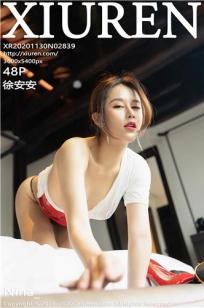 [XiuRen]高清写真图 2020.11.30 No.2839 徐安安