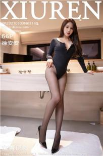 [XiuRen]高清写真图 2021.03.03 No.3160 徐安安