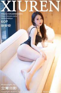 [XiuRen]高清写真图 2021.05.26 VOL.3465 徐安安