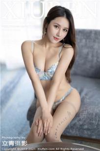 御宅女神徐安安 灵动丝袜御姐气息