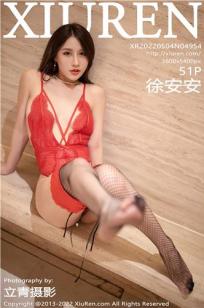 [XiuRen]高清写真图 2021.12.28 No.4391 徐安安