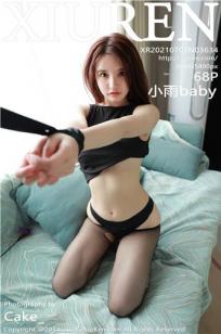 小雨baby我见犹怜 黑色动人魅惑服饰