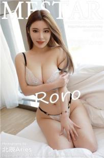 [MFStar]高清写真图 2020.04.15 VOL.309 软软酱