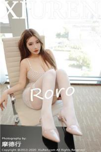 [XiuRen]高清写真图 2020.05.04 软软Roro