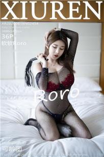 [XiuRen]高清写真图 2020.08.18 No.2454 软软Roro