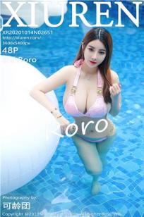 [XiuRen]高清写真图 2020.10.14 No.2651 软软Roro