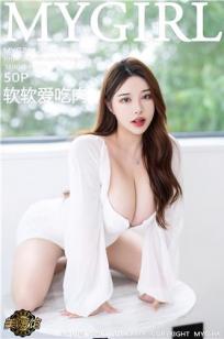 [MyGirl]高清写真图 2022.09.28 VOL.639 软软爱吃肉