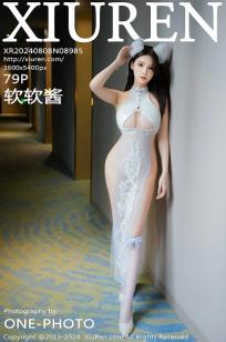 [XiuRen]高清写真图 2024.08.08 No.8985 软软酱 美腿丝袜