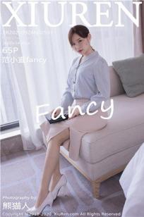 [XiuRen]高清写真图 2020.09.24 No.2597 范小宣fancy