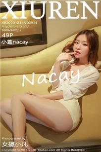 [XiuRen]高清写真图 2020.12.18 No.2914 小萱nacay