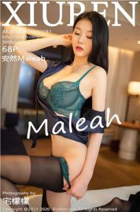 [XiuRen]高清写真图 2020.05.13 No.2242 安然Maleah