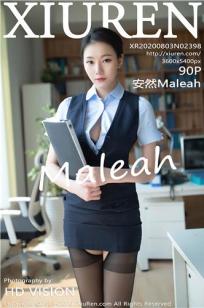 [XiuRen]高清写真图 2020.08.03 No.2398 安然Maleah