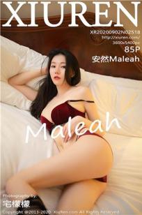 [XiuRen]高清写真图 2020.09.02 No.2518 安然Maleah