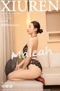 [XiuRen]高清写真图 2021.01.14 No.3007 安然Maleah