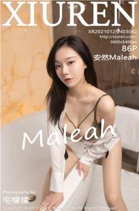 [XiuRen]高清写真图 2021.01.25 No.3042 安然Maleah