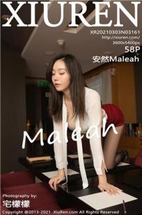 [XiuRen]高清写真图 2021.03.03 No.3161 安然Maleah