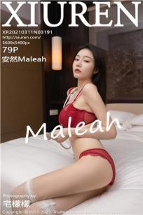 [XiuRen]高清写真图 2021.03.11 No.3191 安然Maleah